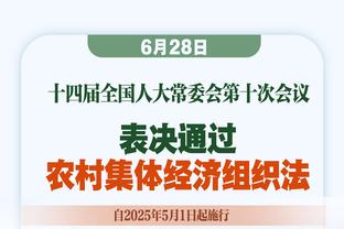 迪马济奥：AC米兰将在周六正式宣布皮奥利离任的消息