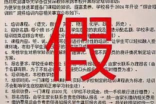 上赛季痛失德甲冠军！罗伊斯跪地哭泣久久不起