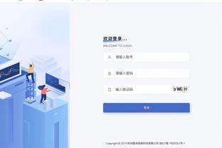 巴尔韦德谈执教拜仁传闻：我的首选一直是毕尔巴鄂