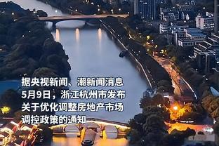 能花也能赚！曼城夏窗：9000万欧签格瓦 净投入仅6780万欧