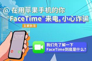 我NB不？拉塞尔半场10中6轰下21分2板5助 次节三分6中4